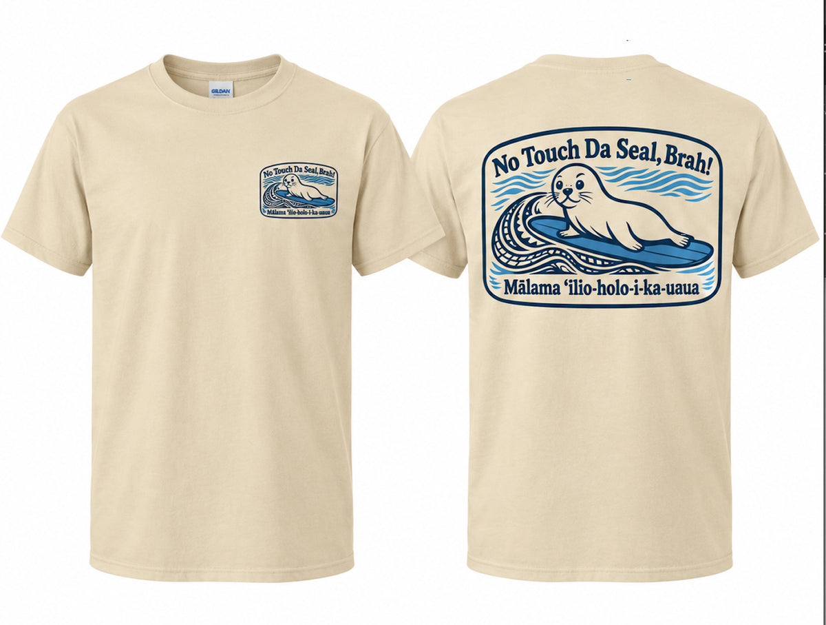 Short Sleeve Unisex T-Shirt Sand