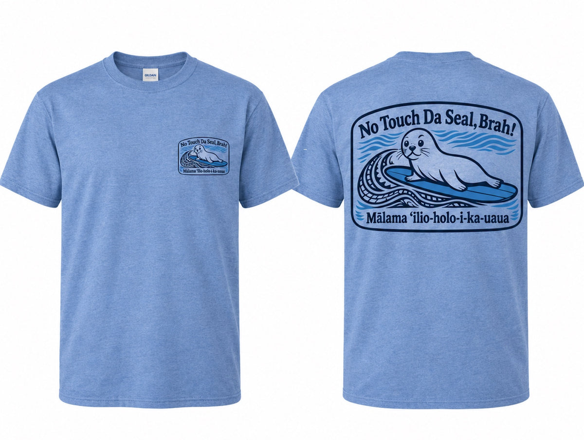 No Touch Da Seal, Brah! T-Shirt